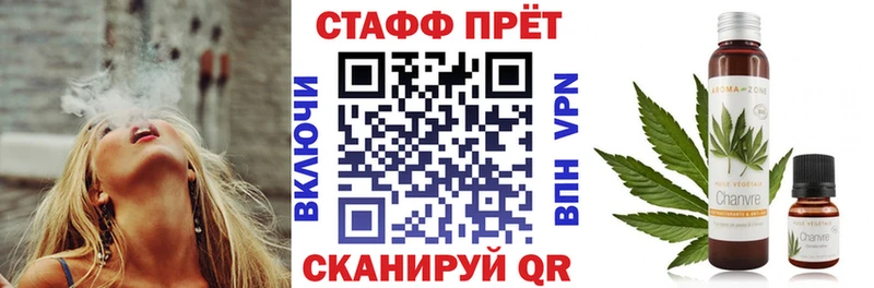 Продажа наркотиков Терек Каннабис  Мефедрон  СОЛЬ  ГАШИШ  Cocaine 