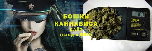 амф Армянск
