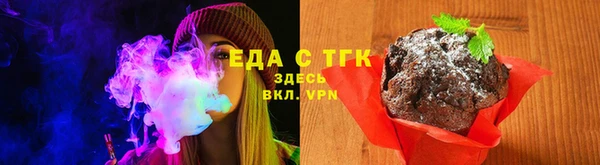 ПСИЛОЦИБИНОВЫЕ ГРИБЫ Аркадак