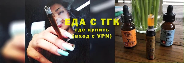 ПСИЛОЦИБИНОВЫЕ ГРИБЫ Аркадак