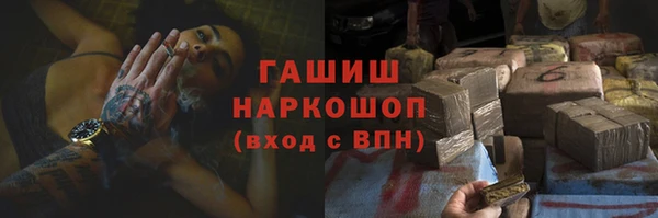 Альфа ПВП Сафоново