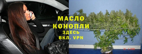 ПСИЛОЦИБИНОВЫЕ ГРИБЫ Аркадак