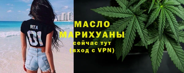 прущие грибы Арсеньев