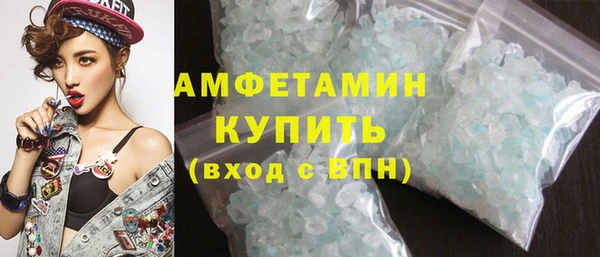 наркотики Сатка