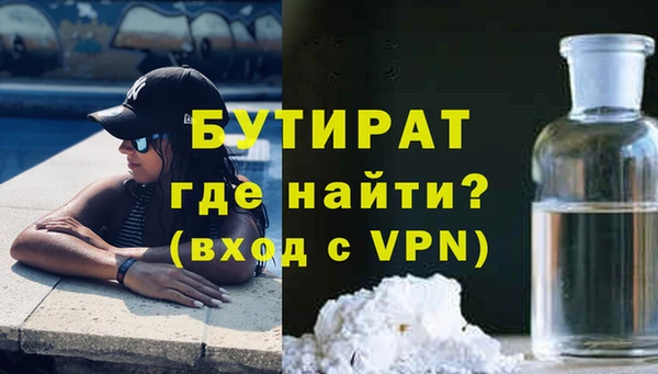 ПСИЛОЦИБИНОВЫЕ ГРИБЫ Аркадак