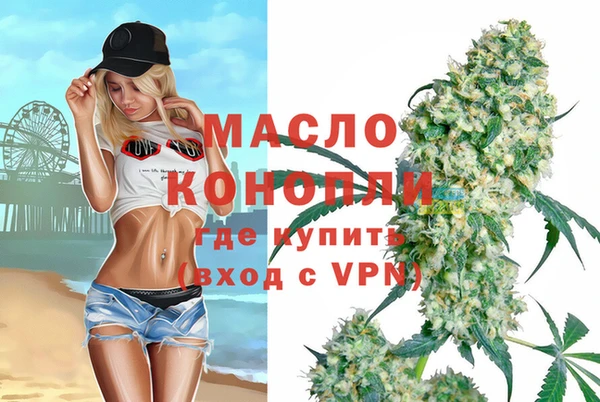 прущие грибы Арсеньев