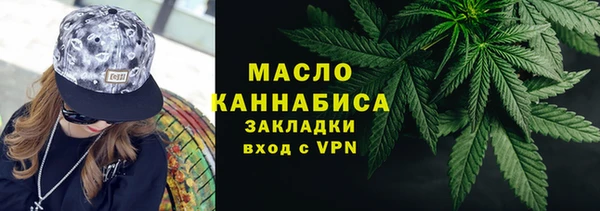 прущие грибы Арсеньев